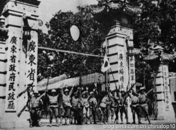 工业革命——世界工业化三百周年回眸(五)