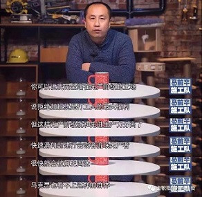 一百年前毛泽东「造反有理」，一百年后年轻人「躺平无罪」