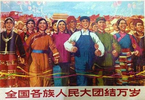 亲不亲，阶级分