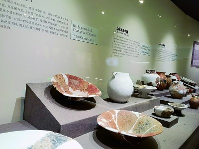 各美其美，美美与共，天下大同