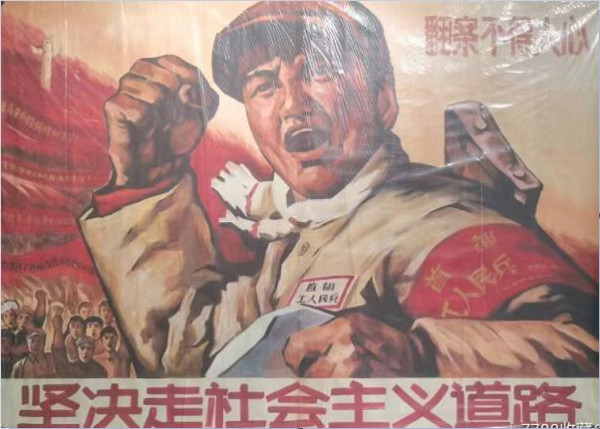 为什么要为毛泽东辩护?