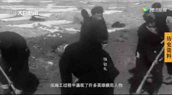 十万群众送葬、百块石碑哀思！连载《张钦礼传》（一）