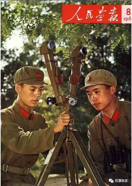 《人民画报》封面 (1960年—1965年)