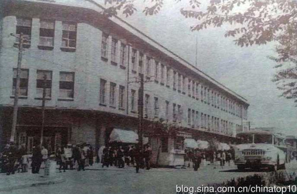 新中国工业革命与世界工业化回眸 （一）