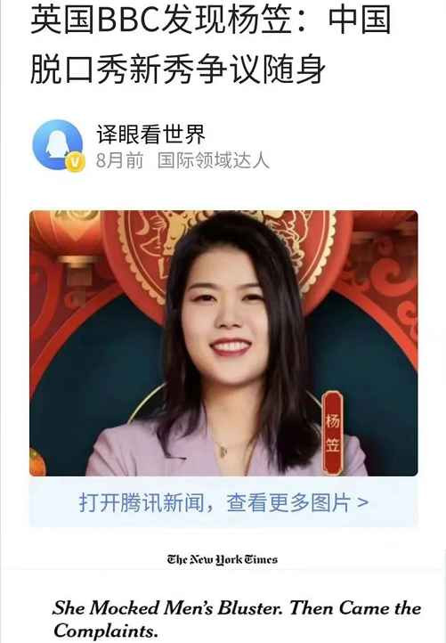 三八国际劳动妇女节：革命与社会主义，是女权运动唯一的底色