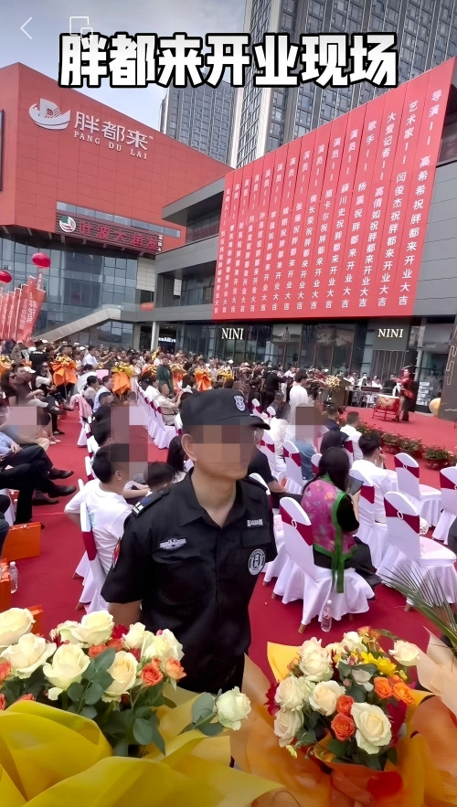 侯立虹：东施效颦与“胖都来”