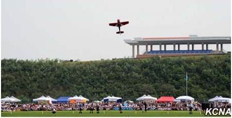 元山国际友谊航空节•２０１６在元山市举行