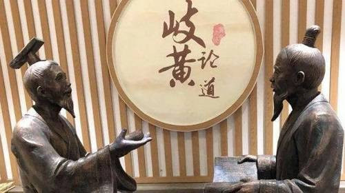 中药应该在防猝死上成为世界表率