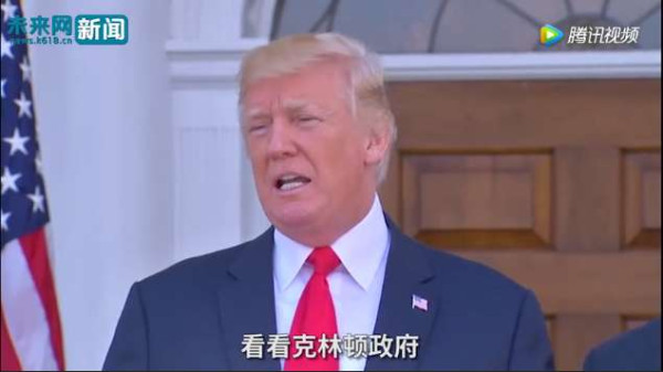 中国将"拳坛上"的特朗普和金正恩拆开