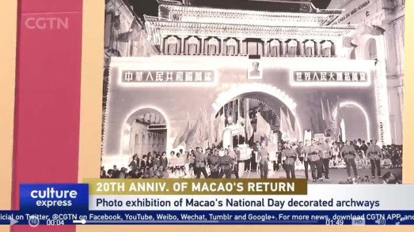 张宏良：唯愿就此扭转被颠倒的爱国主义和卖国主义