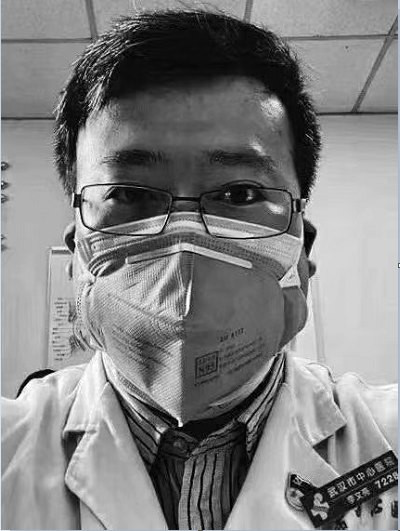 张宏良:李文亮烈士一路走好!李文亮烈士永垂不朽!-民族复兴网