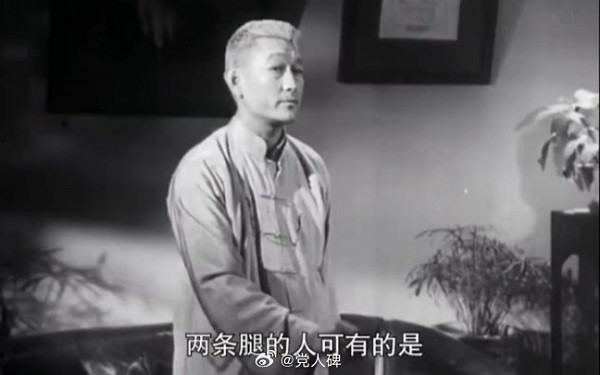 反动派为啥独爱坏蛋?从上海码头的大把头说起!