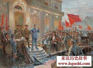 八一南昌起义与“八一”建军节