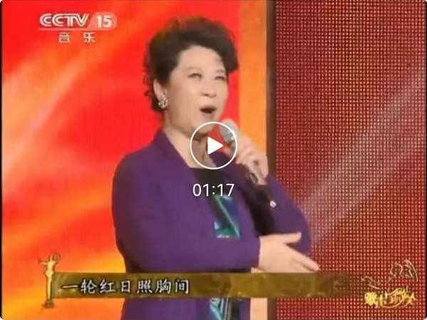 “天下第一嫂”《龙江颂》唱得如此之好