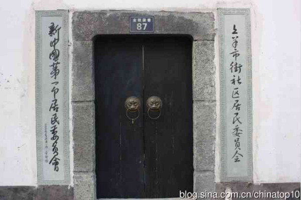 工业革命——世界工业化三百周年回眸（九）