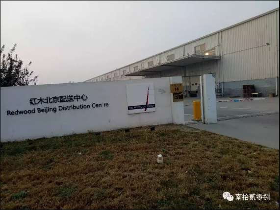 马驹桥——请不要遗忘这个北京的城市角落