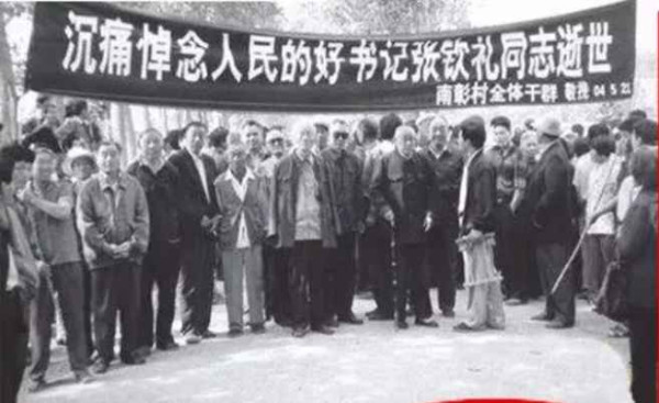 艰难奠基，新中国前三十年史诗般波澜壮阔的工业史（中）