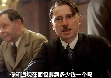 申鹏:德国,35万人大罢工