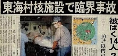 平局 | 真实的“曼哈顿博士”恐怖人体实验，美国可有底线？