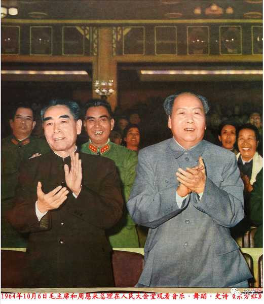 周总理在党代会上批判苏修是不是一针见血?