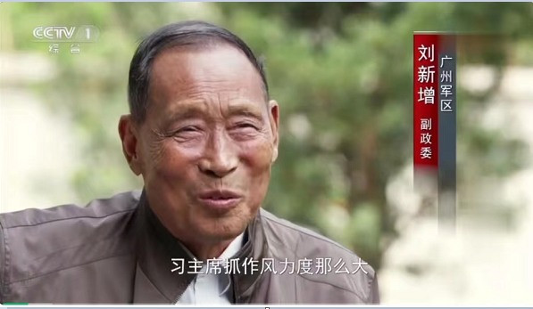 变节分子与叛徒，可以带走金库和账本，但唯独带不走这支人民军队 | 建军九十六周年