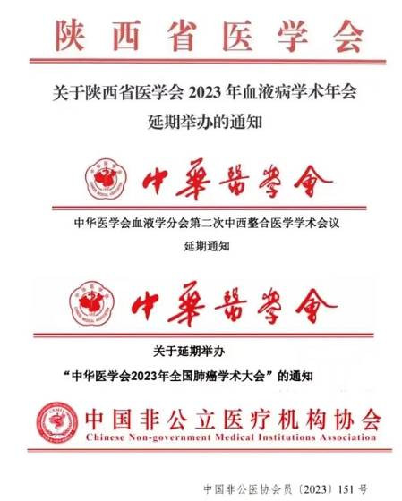 医疗反腐：脱离政治挂帅，必然导致资本挂帅