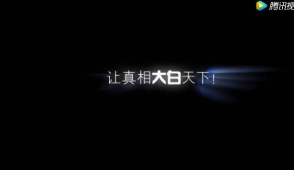 “兰考好县长”13年祭 ，千名百姓坟前含泪树碑