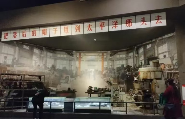秦明：独立自主，看起来慢，实际上很快!