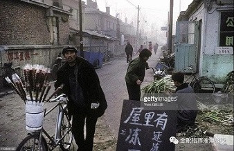 欧洲金靴I鸡架席卷沈阳的暗面:一九九八,工人下岗