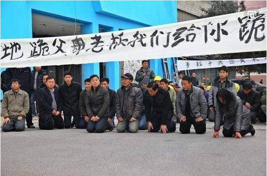 沈坤：恶意讨薪不许，为啥不帮讨薪者讨薪？