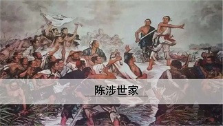 六一儿童节：你还记得“我们是共产主义接班人”吗？