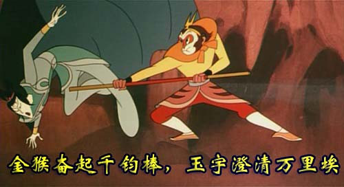  张宏良：揭下汉奸文人的画皮