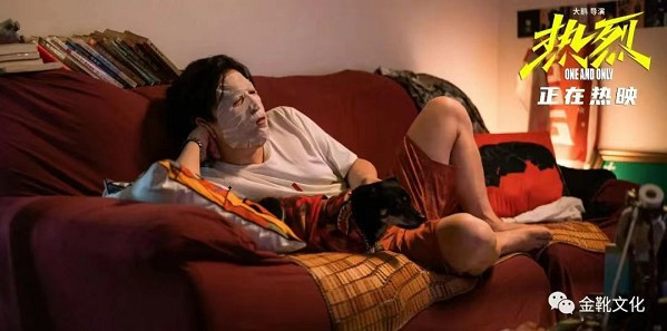 电影《热烈》：描写好“小人物”，并不是一件难事