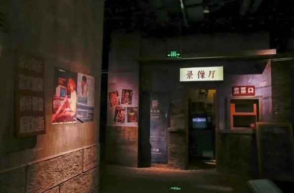 张晴滟：何赛飞问，钱去哪儿了？我不知道。又问，戏去哪儿了？我来讲讲这个