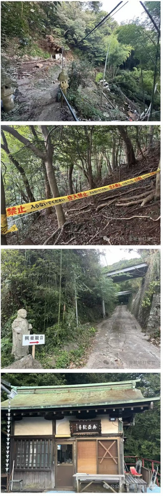 欧洲金靴：在日本，我竟然见到了一座“小靖国神社”