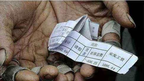 张宏良:中华民族再次到了最危险的时候(2006年)