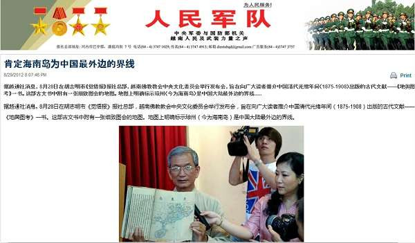 黎阳 ：天则所，请自圆其说