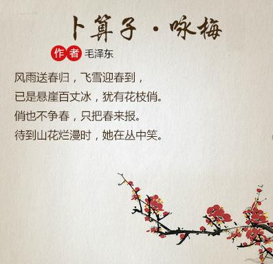 张宏良:请大家好好看看这篇让人激动流泪的文章