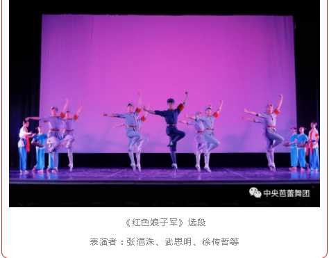 文化迎春 艺术为民