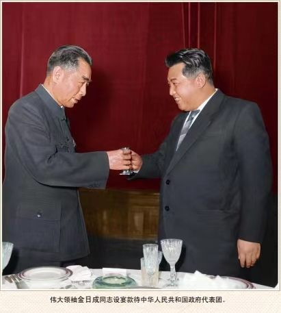 朝中友谊永垂不朽