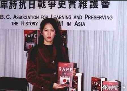 要是过了一百年，是否就能洗白成“共建大东亚共荣”了？