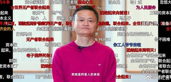 九十年前“你背叛了工人阶级”的梗何以轮回