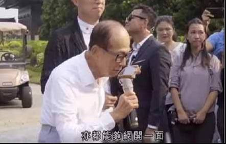 李嘉诚应该对香港市民网开一面