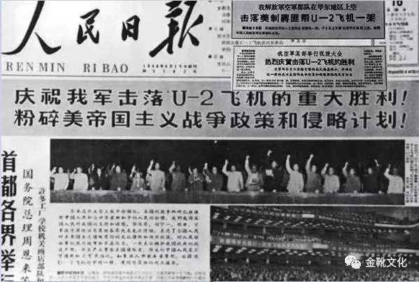 熟悉的“蒋热”，熟悉的味道