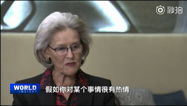 希尔德･施瓦布：什么是现代人最需要的品质？