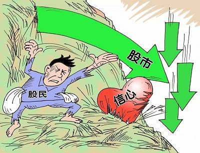 陈曾明：收缴股市非法所得，建立股民亏损补偿机制
