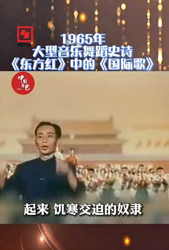 斯大林逝世以后，毛主席的思与行有何变化？