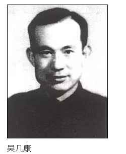 你所不知道的中国"改开"前的计算机产业