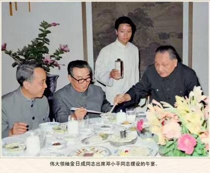 朝中友谊永垂不朽（三）