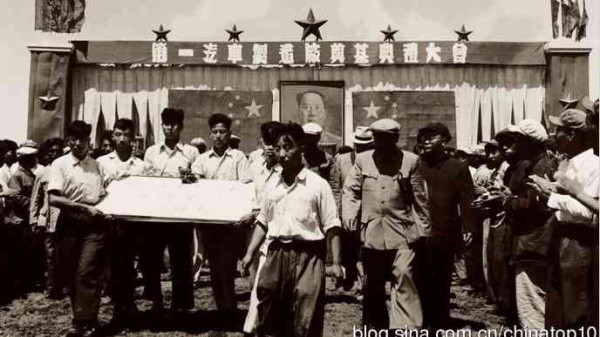 新中国工业革命与世界工业化回眸 （一）